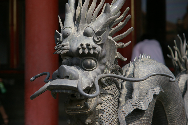 beijing