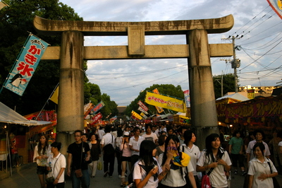 fukuoka, japan (1)