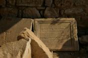 Tablet Laying Around, Ephesus