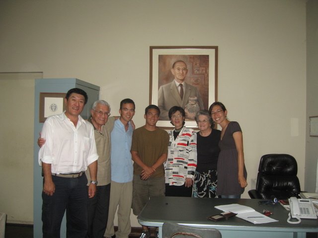 Amano, Proano, and Shibata families, Lima